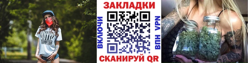 Названия наркотиков Кимовск МЕТАМФЕТАМИН  Alpha-PVP  АМФ  Мефедрон  Кокаин  ГАШ  Бошки Шишки 