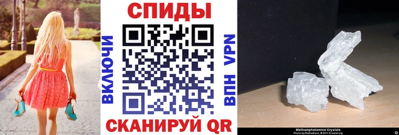 продажа наркотиков Кимовск АМФЕТАМИН 98%