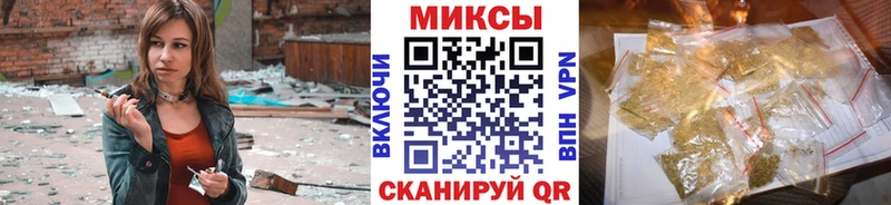 БУТИРАТ GHB Кимовск