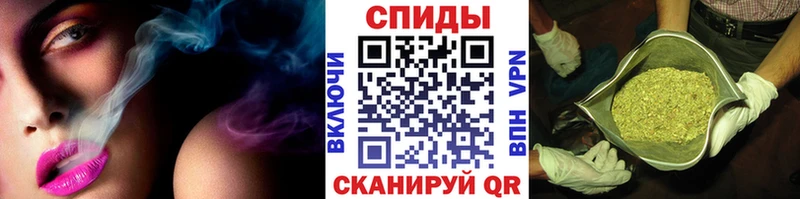 БУТИРАТ оксибутират  Кимовск 