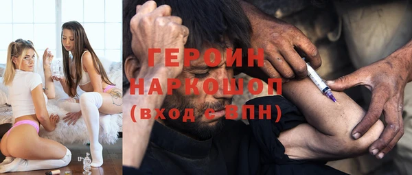 меф Верея