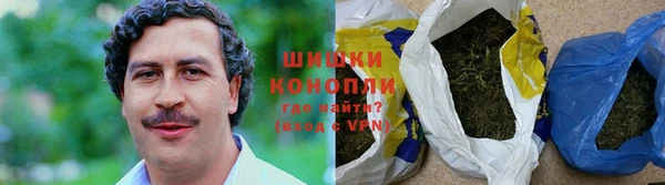 гашишное масло Верхнеуральск