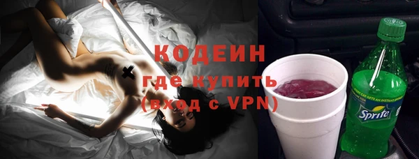 гашишное масло Верхнеуральск