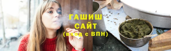 меф Верея