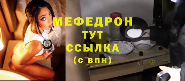 гашишное масло Верхнеуральск