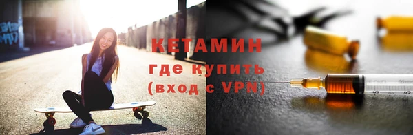 эйфоретик Богданович