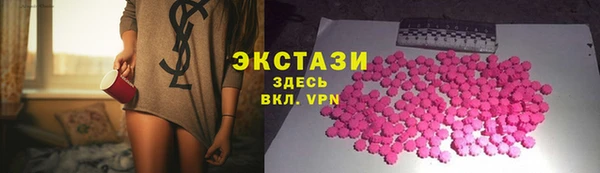 гашишное масло Верхнеуральск