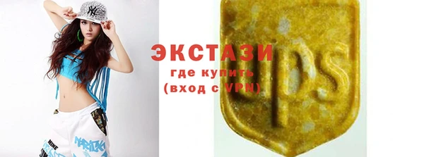 MESCALINE Бугульма