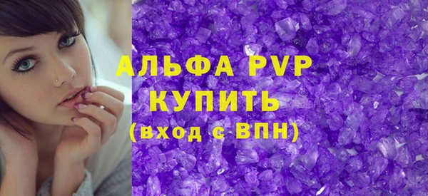 гашишное масло Верхнеуральск