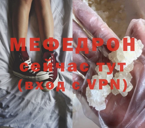 кокс Пересвет