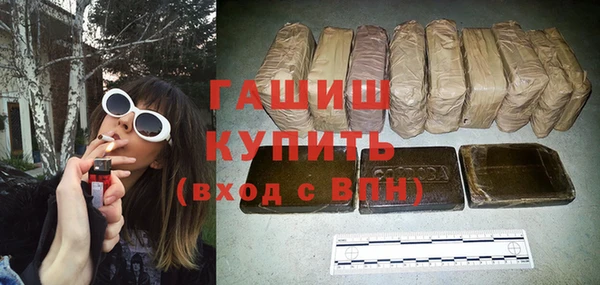 MDMA Верхний Тагил