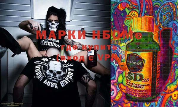 MDMA Верхний Тагил