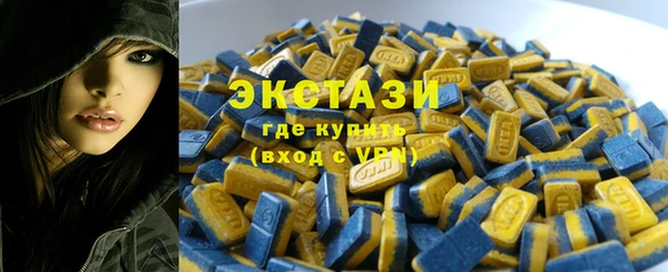PSILOCYBIN Богородицк