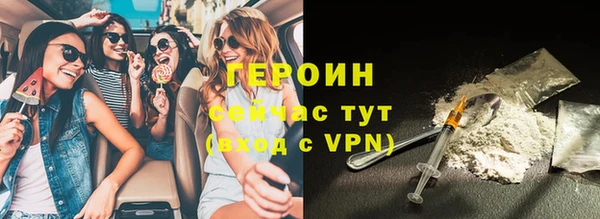 меф Верея