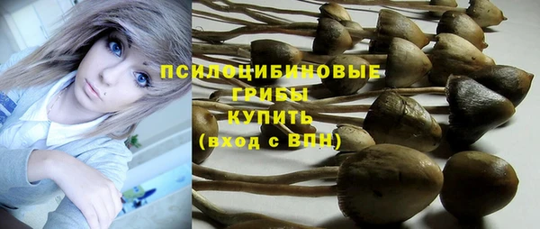 меф Верея
