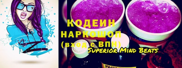 МДМА Пестово