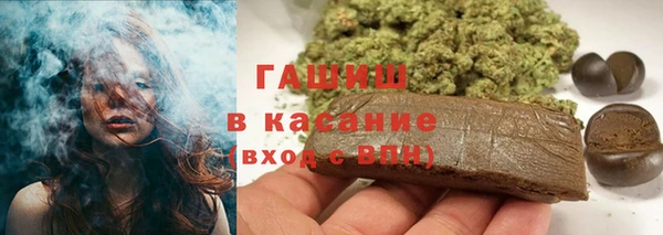 меф Верея