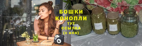 меф Верея