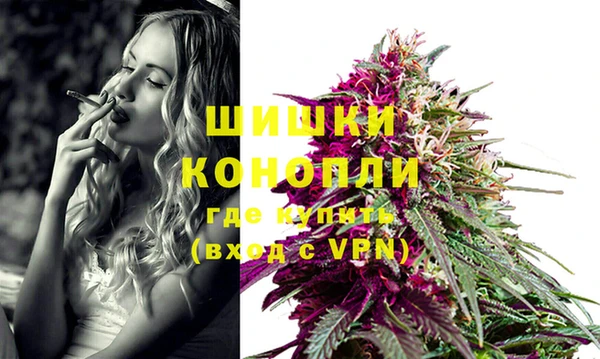 меф Верея
