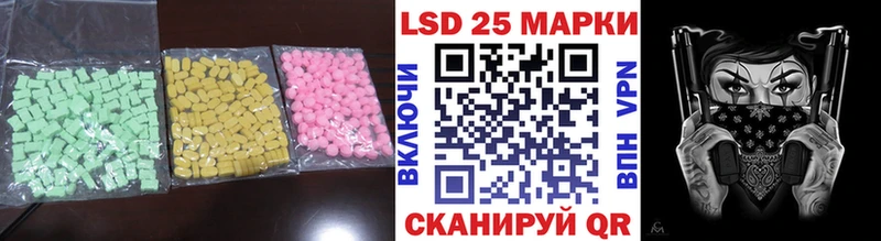 маркетплейс состав  Кимовск  ссылка на мегу ссылка  Лсд 25 экстази кислота  купить  цена 